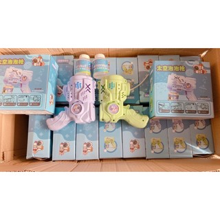 Súng bắn bong bóng có nhạc
