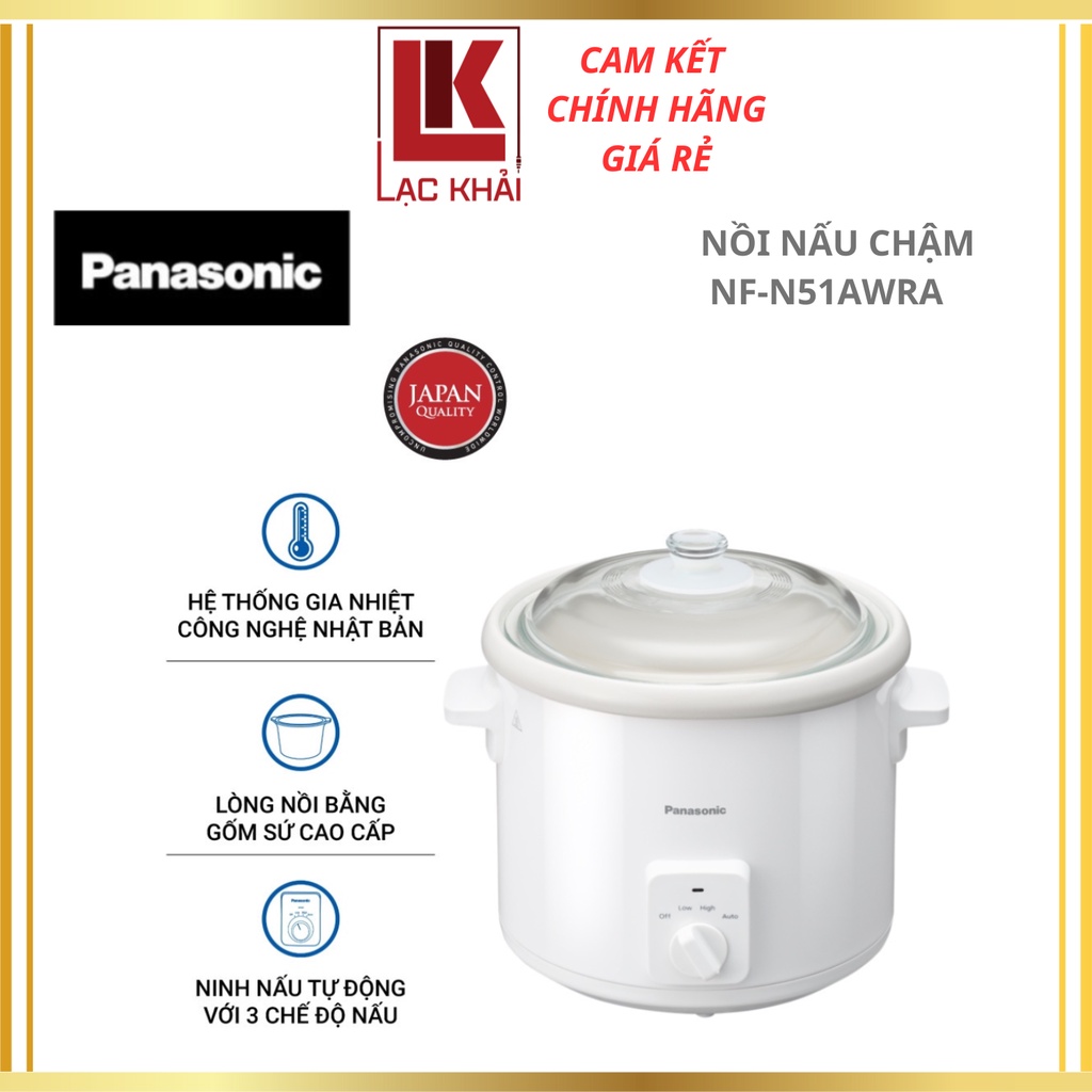 Nồi Nấu Chậm Ninh Hầm Đa Năng Panasonic NF-N51AWRA - Dung tích 5L - Lòng nồi gốm sứ - Hàng chính hãn