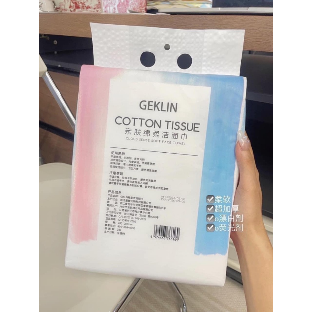 AB199 GÓI 150 TỜ KHĂN RÚT ĐA NĂNG GEKLIN 100% COTTON SIÊU MỀM MƯỢT