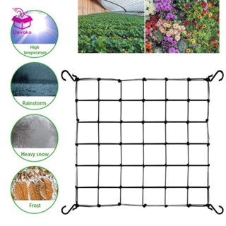 Devoko Lưới Trồng Cây Dây Leo Đa Năng Có Móc Treo Cho Sân Vườn Nhà Kính