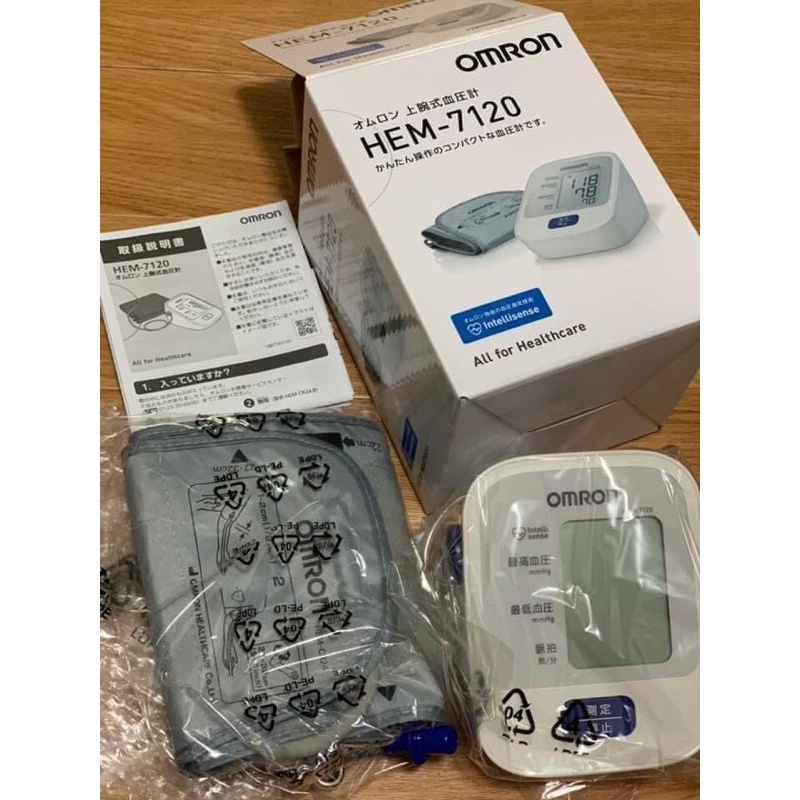 Máy đo huyết áp Omron 7120- Nội địa Nhật Made in Japan