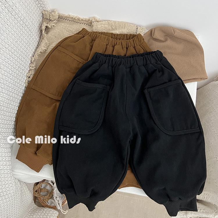 Quần Dài Dáng Rộng Màu Cà Phê Phong Cách Hàn Quốc Thời Trang Công Sở Cho Bé