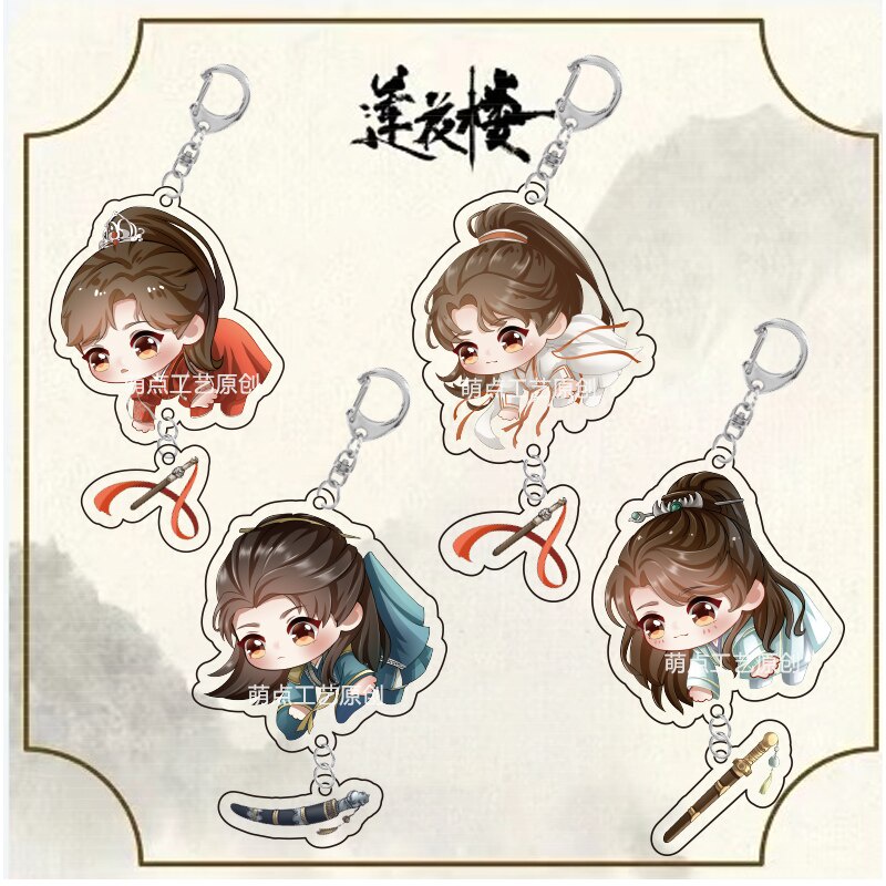 Móc khoá Mysterious Lotus Casebook Liên Hoa Lâu Anime Lý Tương Di Địch Phi Thanh Phụ Kiện Trang Trí Túi xách Balo