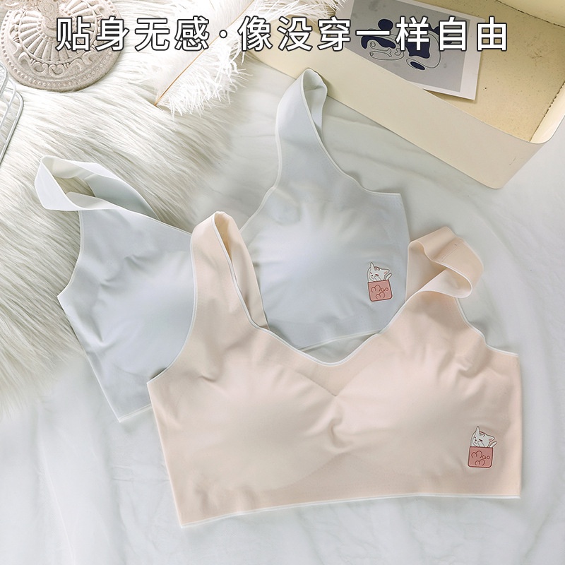 ÁO LÓT SU LẠNH CHO BÉ GÁI CHIP NGỰC NỮ SIZE ĐẠI TỪ 30 ĐẾN 60KG