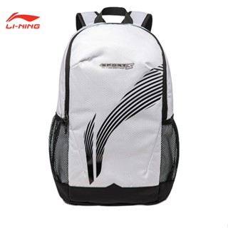 BALO Thể Thao LINING ABST223 Chính Hãng