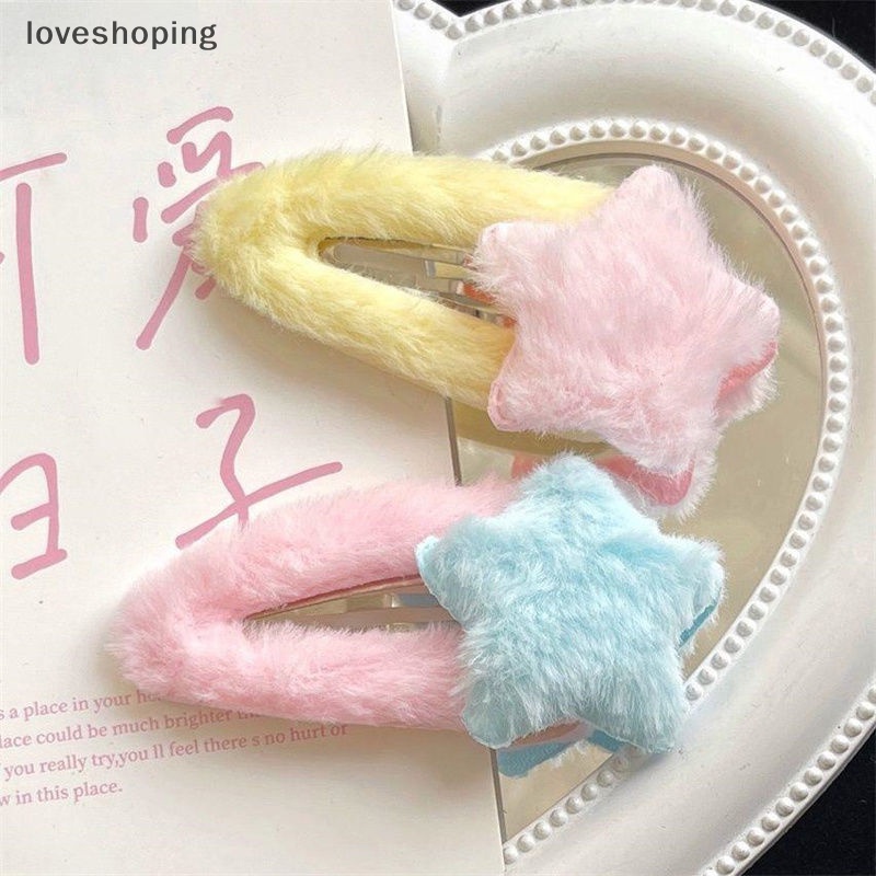 Kẹp Tóc Mái Ngôi Sao Nhồi Bông Xinh Xắn Cho Bé Gái