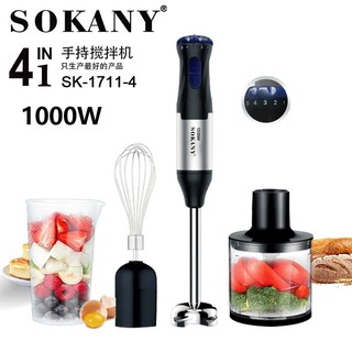 Máy Đánh Trứng Đa Năng sokany1711-4