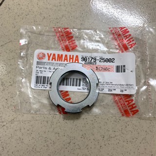 [Chính hãng Yamaha][23:CỤM CÀNG TRƯỚC] YAOV-046 Ốc bắt chẳng ba-EXCITER,SIRIUS,JUPITER(7)