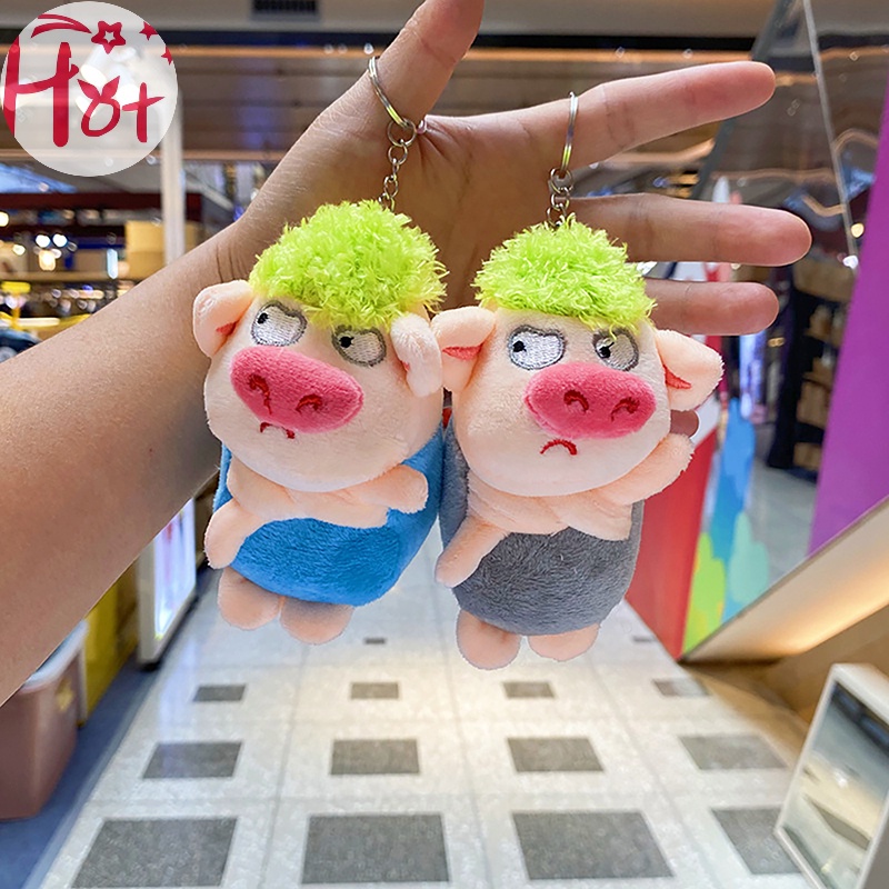 Jr Móc Khóa Hình Chú Heo Nhồi Bông Màu Xanh Lá Dễ Thương