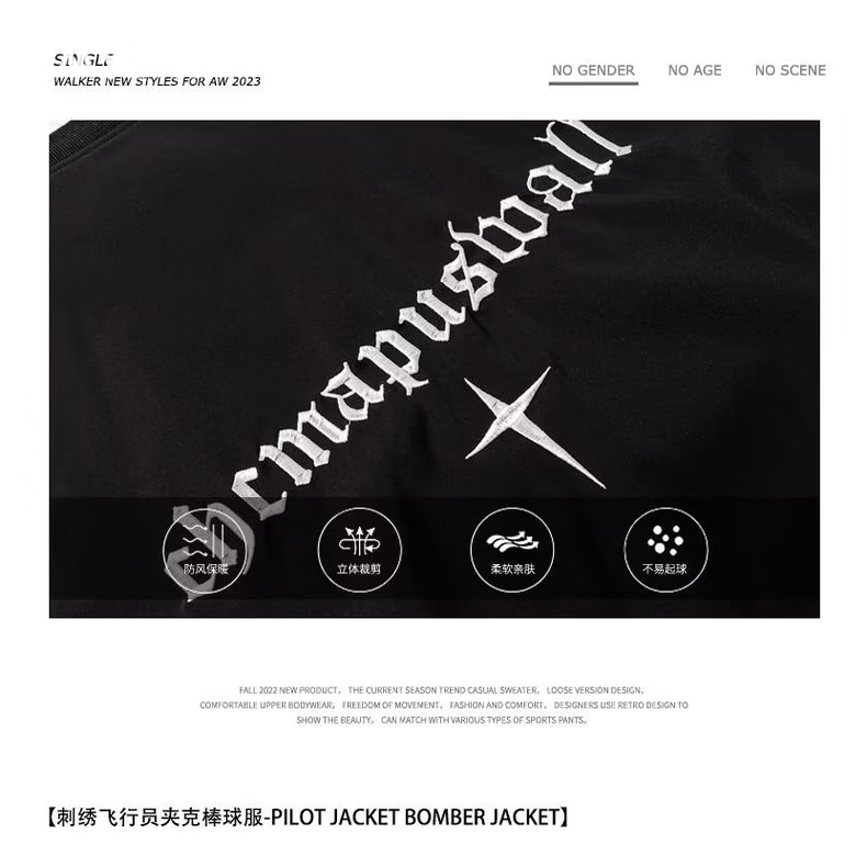 Myers Áo khoác nam và nữ chất lượng cao áo_khoác Zip rộng thoải mái 2023 NEW MJK2300CYO 41Z231013