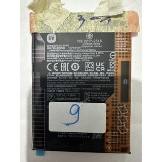 Pin xiaomi redmi note 11 pro/ poco x4 gt bm5g zin hãng