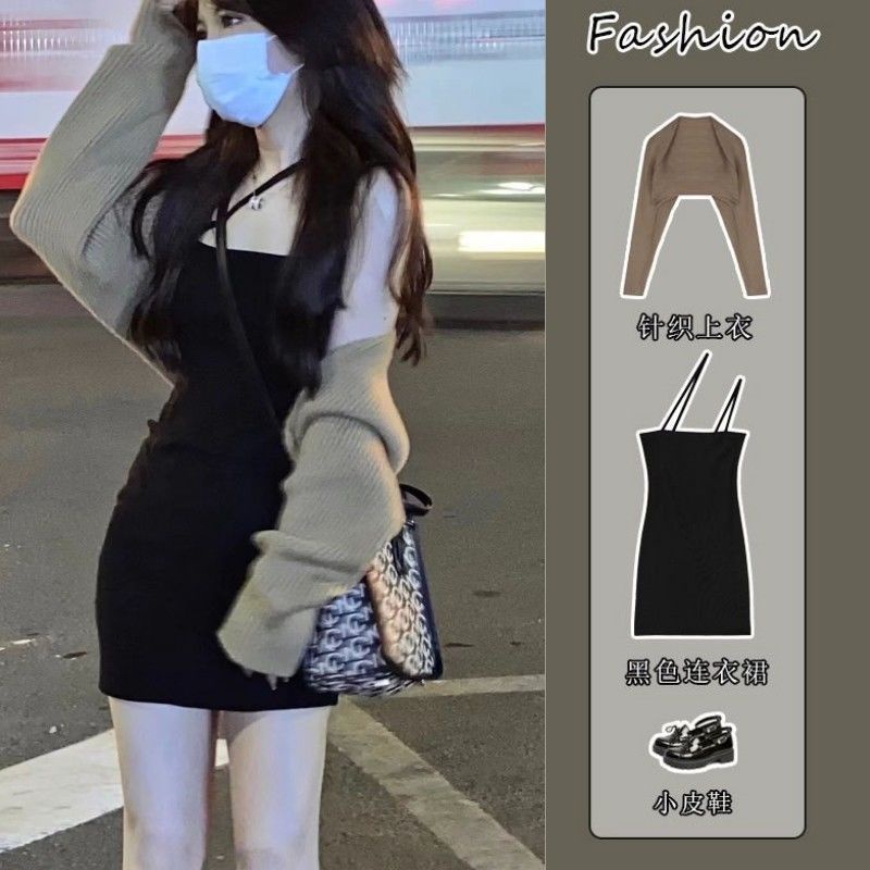 Áo cardigan Dệt Kim Hai Dây Dáng Ôm Phong Cách Hàn Quốc Thời Trang Mùa Thu 2023 Cho Nữ