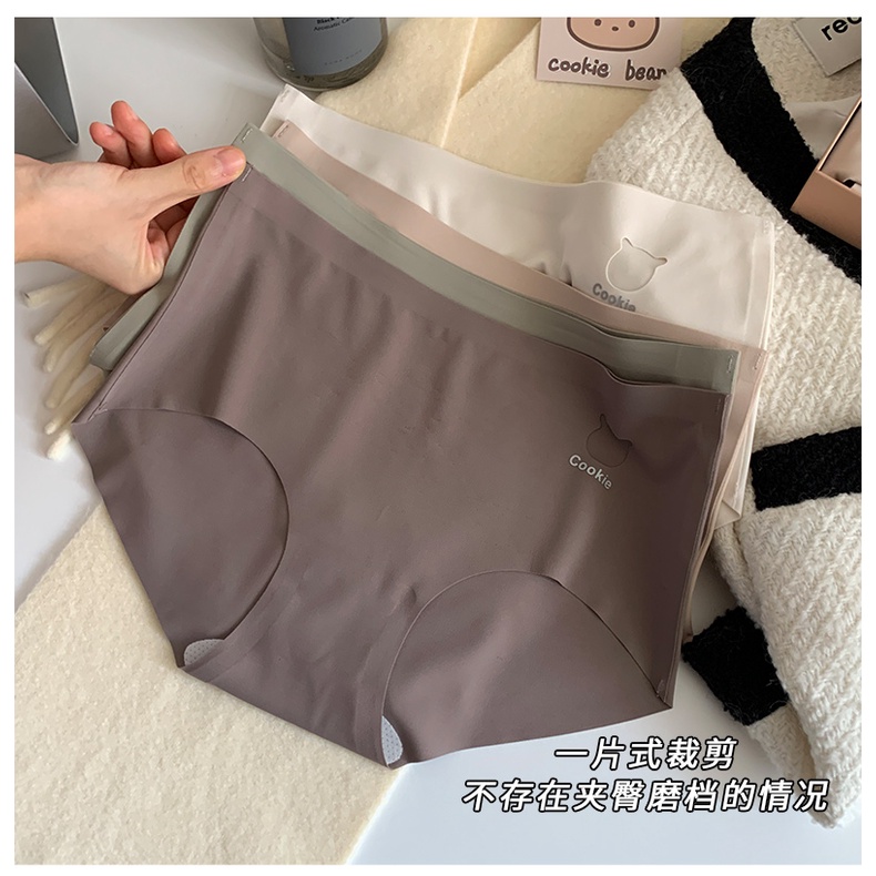 Quần Lót cotton Nguyên Chất Kháng Khuẩn Không Đường May Lưng Vừa Tập Thể Dục Thể Thao Dễ Thương Cho Nữ