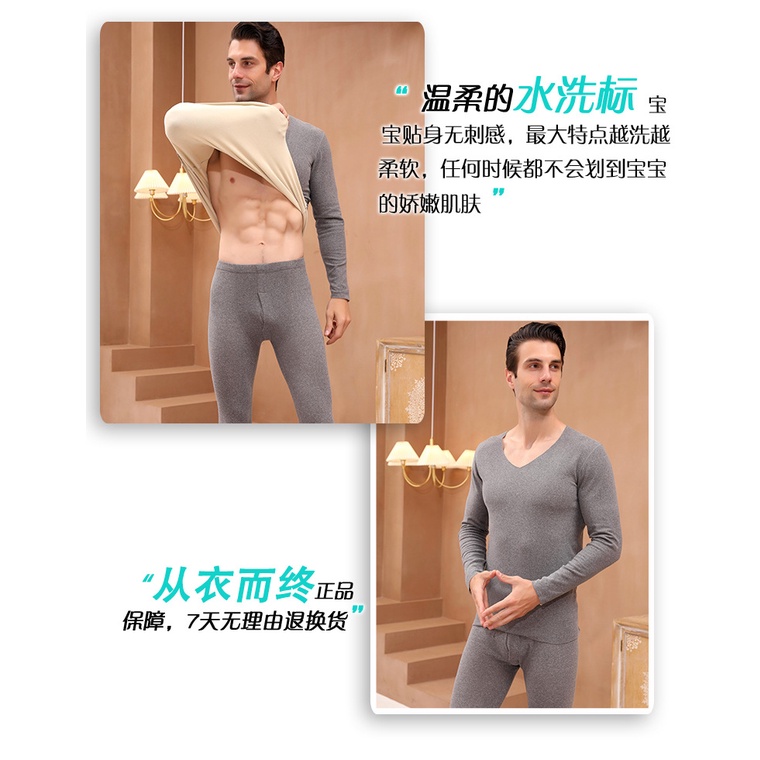 Bộ Đồ Lót Nhung Hai Mặt Tay Dài Giữ Nhiệt Không Đường May Cho Nam Và Nữ