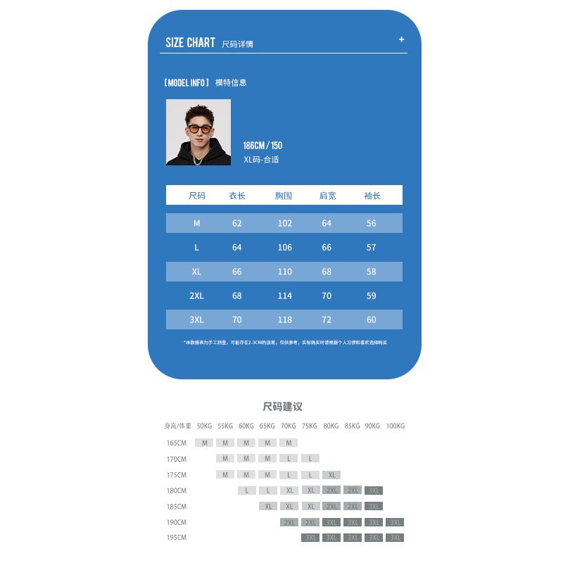 Áo Nỉ Thể Thao Dày Không Sợ Hãi Thời Trang Thu Đông