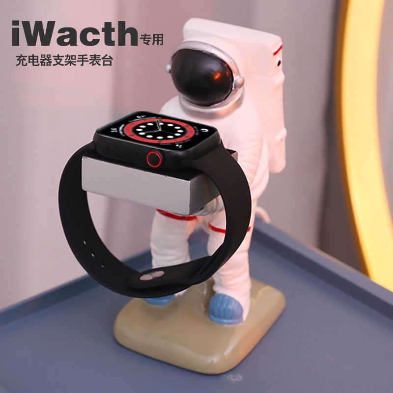 Đế Sạc Không Dây Hình Phi Hành Gia Cho Đồng Hồ Thông Minh Apple Watch 1 2 3 4 5 6 7