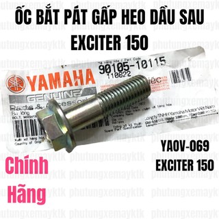 Yaov-069 ốc bắt pát gấp heo dầu sau-exciter 150