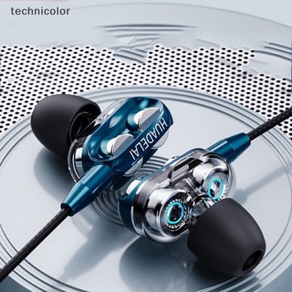 Tai nghe nhét tai có dây 6d jack 3.5mm chơi game kèm mic