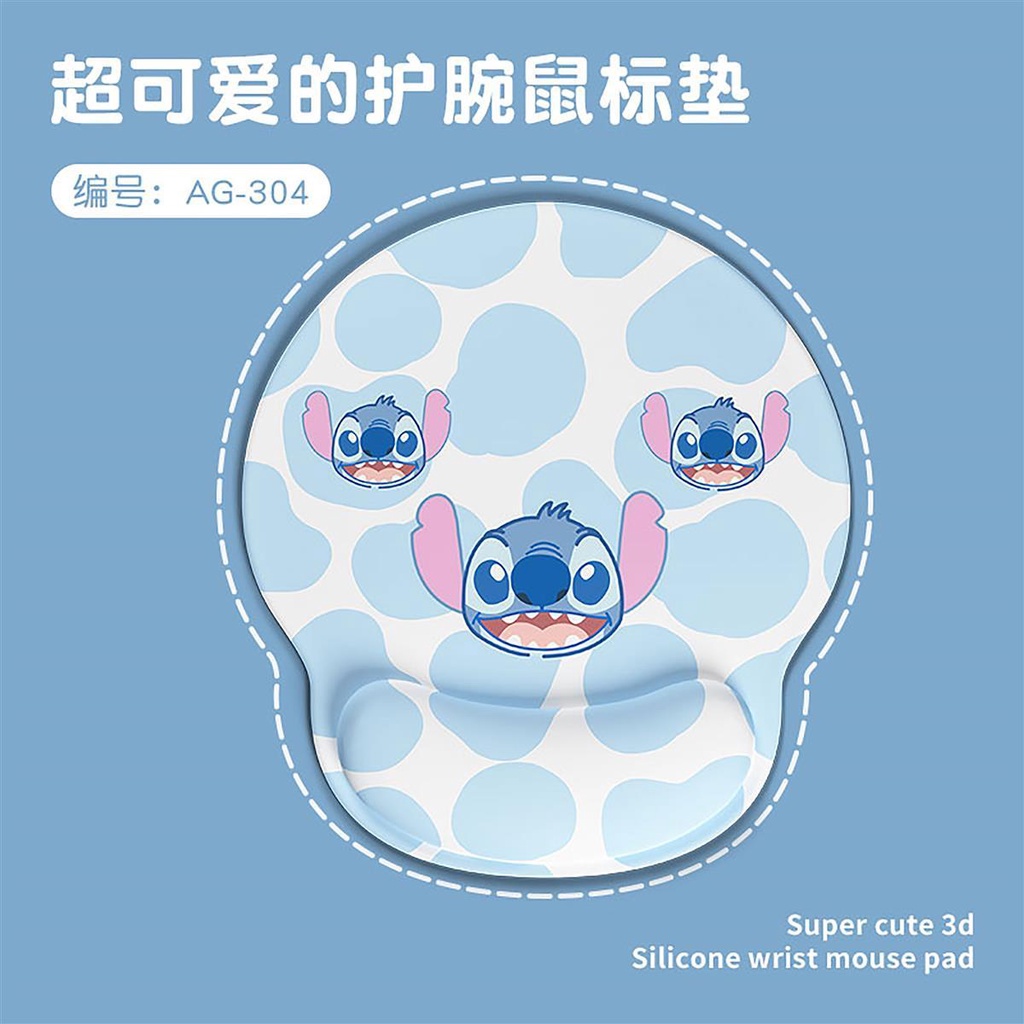 Miếng Lót Chuột Và Bàn Phím Hình stitch Dễ Thương