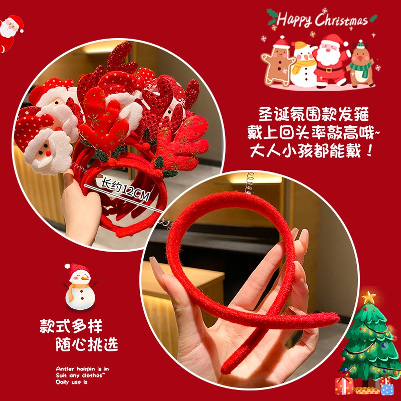 Băng Đô Cài Tóc Hình Sừng Tuần Lộc Giáng Sinh Thời Trang Cho Bé Gái