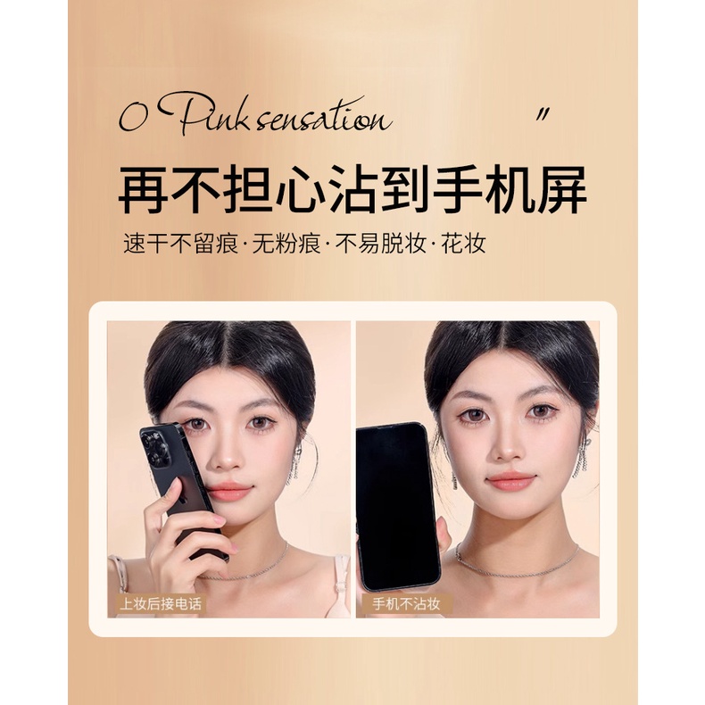 Kem Nền Dạng Lỏng Dưỡng Ẩm Làm Sáng Tông Màu Da Chống Thấm Nước Và Mồ Hôi Thương Hiệu agag