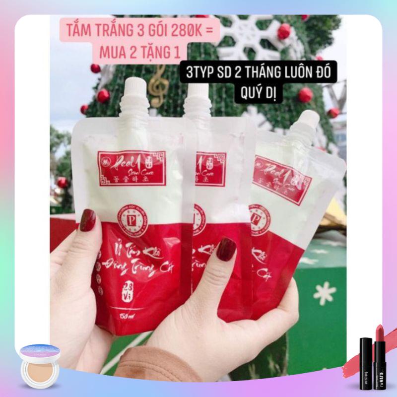 Tắm trắng khô Slim fit đông trùng cát chính hãng 2 màu