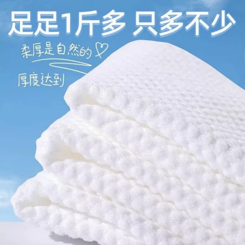 Khăn lau đa năng khăn giấy Disneyy nặng 600g 160 tờ siêu dai siêu mềm tiết kiệm T.c