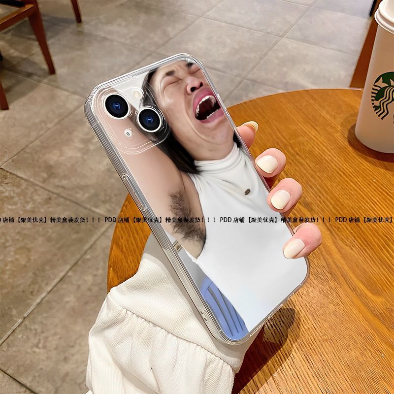 Ốp Điện Thoại Silicon In Hình Cô Gái Xấu Xí Đáng Yêu Cho iphone 13 11 12 14 promax xr xs 7 8p 6splus 13mini
