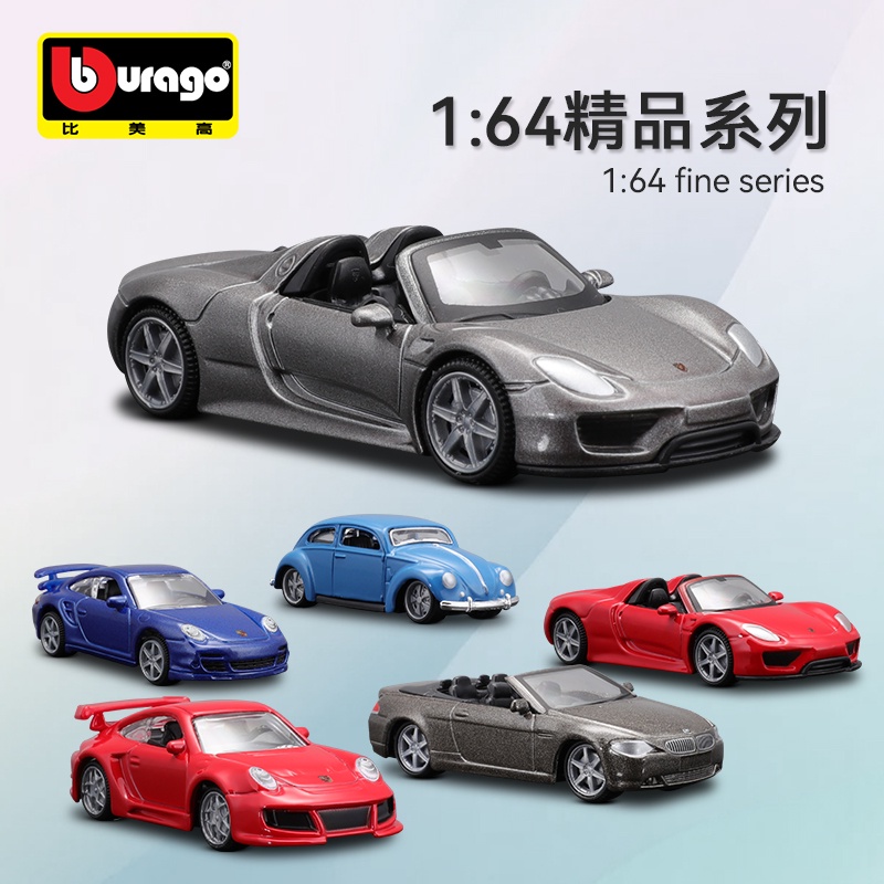 Mô Hình Xe Hơi bmw porsche ford volkswagen Bằng Hợp Kim Chất Lượng Cao