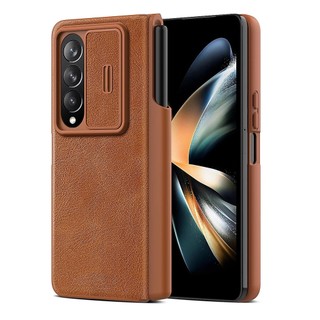 Case bao da chống sốc cho Samsung Galaxy Z Fold 4 trang bị nắp bảo vệ Camera và ngăn đựng S-Pen hiệu Nillkin Qin Pr