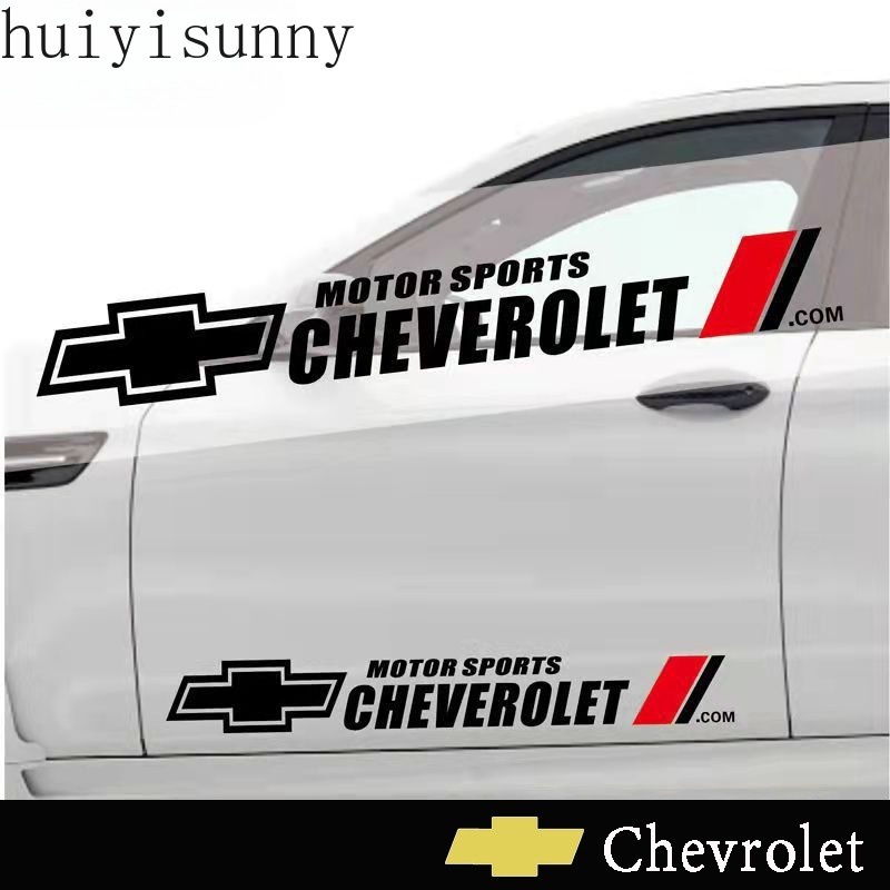 Hys Chevrolet 2 miếng dán chống thấm nước và chống trầy xước chữ latte nghệ thuật để trang trí cơ th