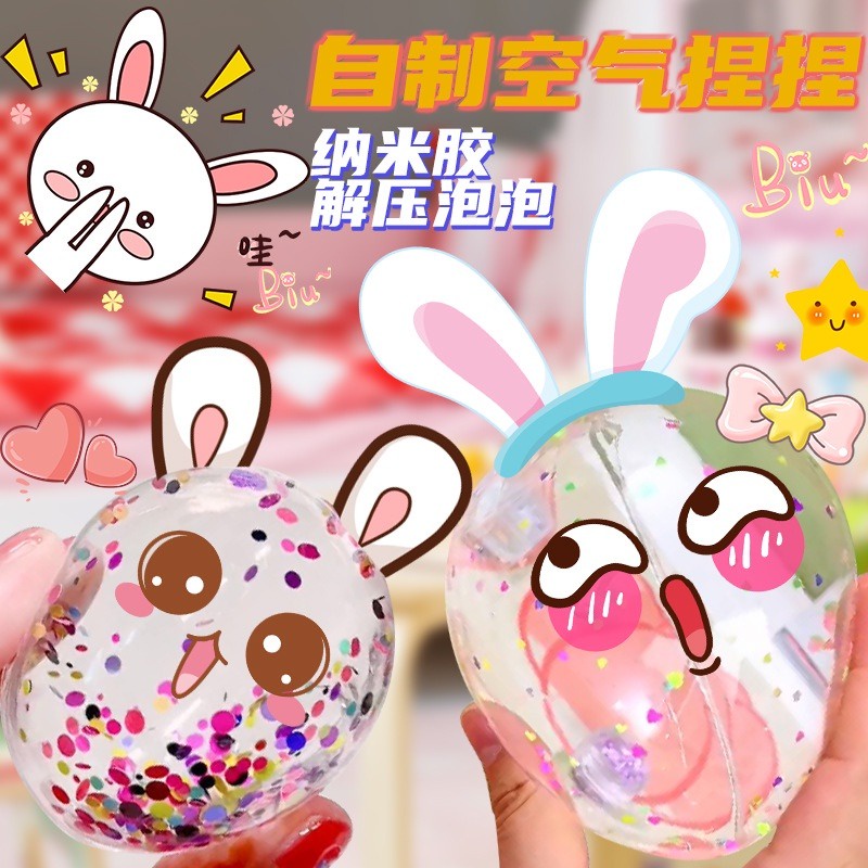 Sanrio Cuộn Băng Dính nano Họa Tiết Hoạt Hình Xinh Xắn
