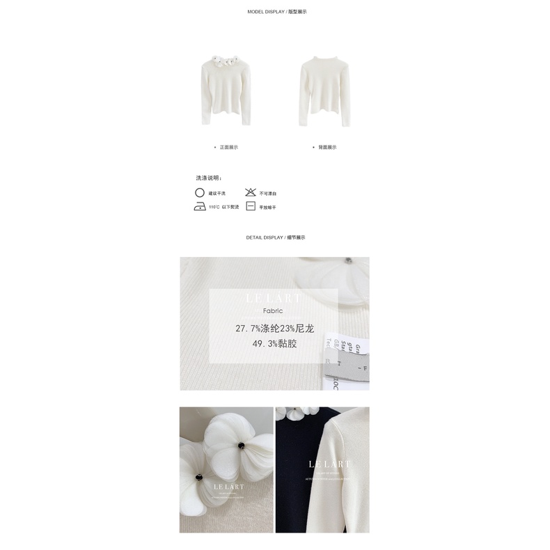 Áo sweater Cổ Tròn Tay Dài Phong Cách Pháp Thời Trang Mùa Thu Mới 2023
