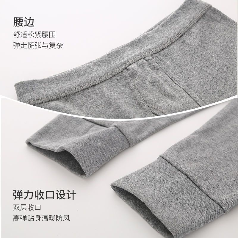 YOUTANG Quần Legging cotton Nguyên Chất Eo Cao Dáng Rộng Mỏng Mùa Xuân Thu Cho Nam