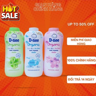 Phấn rôm dnee organic 350g thái lan cho bé !