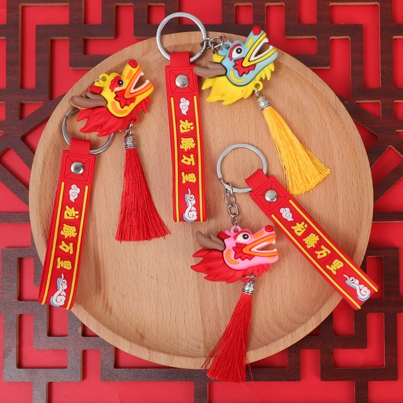 Móc Chìa Khóa Năm Mới Trung Hoa Sáng Tạo Có Tua Rua Rồng / Móc Khóa Ba Lô Cắm Trại / Du Lịch / Leo Núi