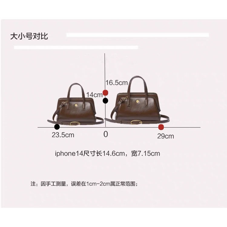 Túi Xách Da pu Đeo Vai Phong Cách retro Hàn Quốc Cao Cấp