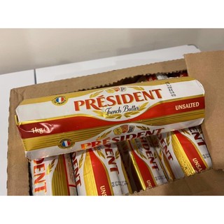 Bơ Lạt President 1KG