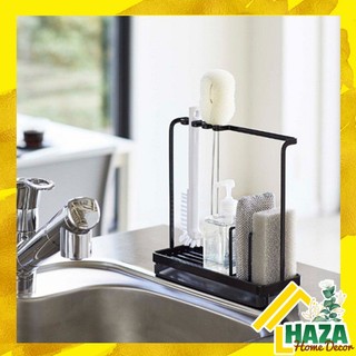 Giá đựng đồ rửa bát màu trắng, đen cho nhà bếp, Giá treo giẻ rửa bát khăn lau tay giỏ đựng nước rửa - MÃ TG03