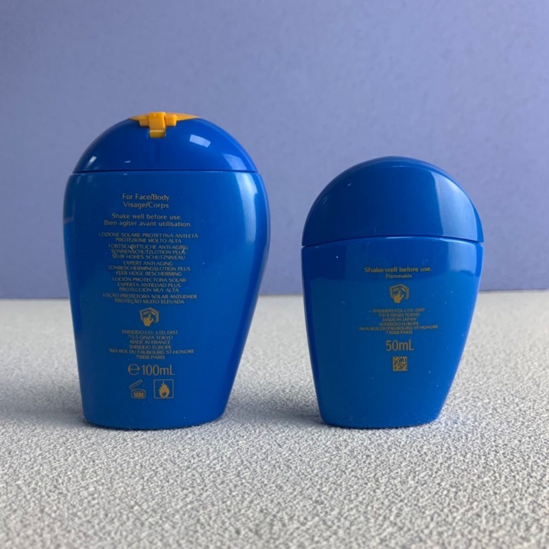 Japans Shiseido New Sunshine Summer Sunscreen Lotion Blue Fatty Sunscreen Moisturizing SPF50 PA++++ 50ml/100ml Kem Chống Nắng  Giúp Dưỡng Ẩm Cao Cấp