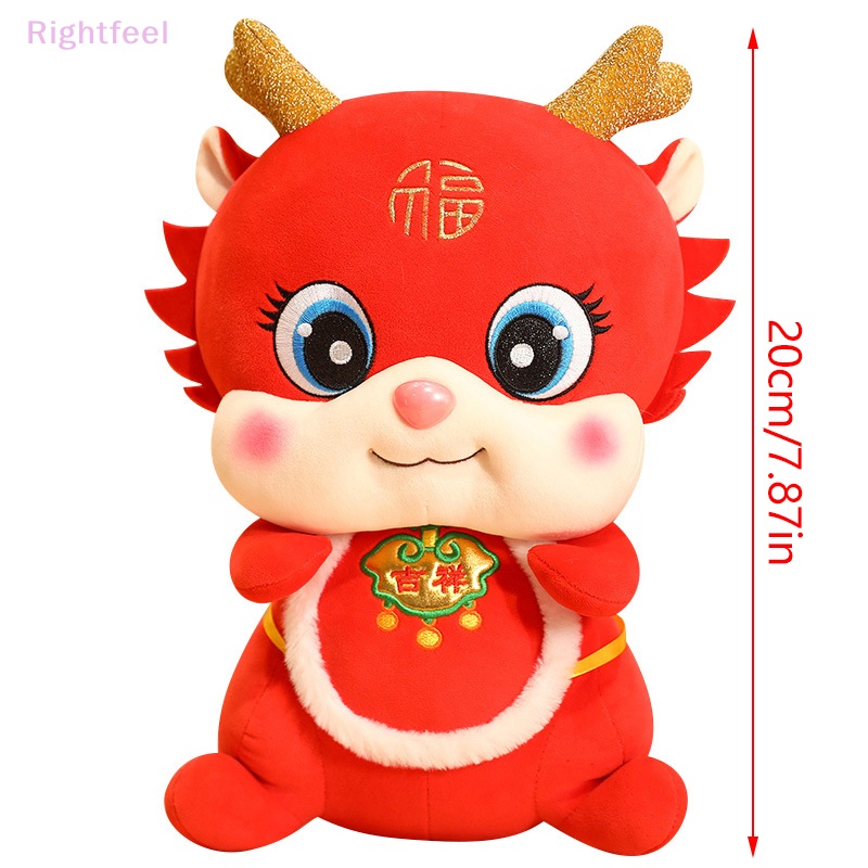 Đồ chơi nhồi bông Hình Con Rồng Trang Trí Năm Mới 2024 Mới