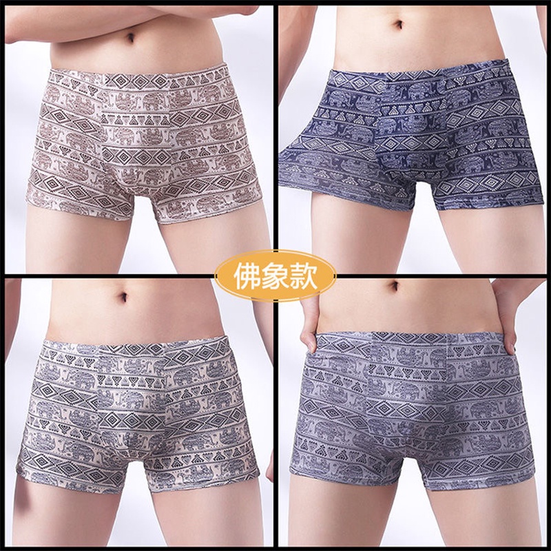 Bộ 4 Quần Lót boxer Thời Trang Trẻ Trung Cho Nam