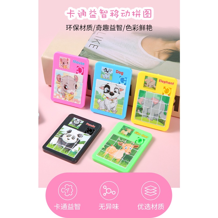 1 Bộ Đồ Chơi Xếp Hình Động Vật Hoạt Hình Cho Trẻ Em