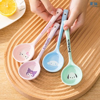  Muỗng Múc Canh Bằng Sứ Hình Mèo kitty Dễ Thương 