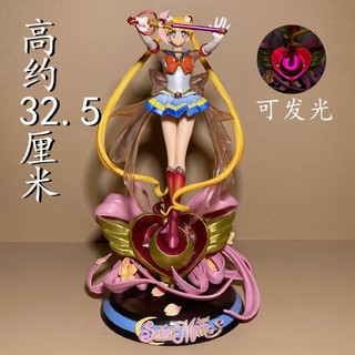Sailor moon Mô Hình Thủy Thủ Mặt Trăng Màu Dạ Quang Thủ Công Dùng Trang Trí