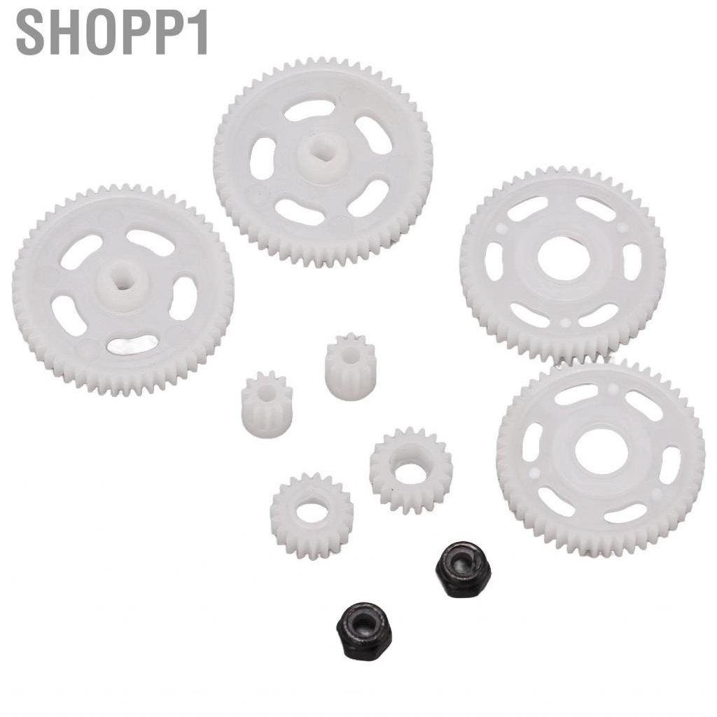 Shopp1 RC  Pinion Gear Set White Lightweight For Axial SCX24 1/24 Model Vehicle