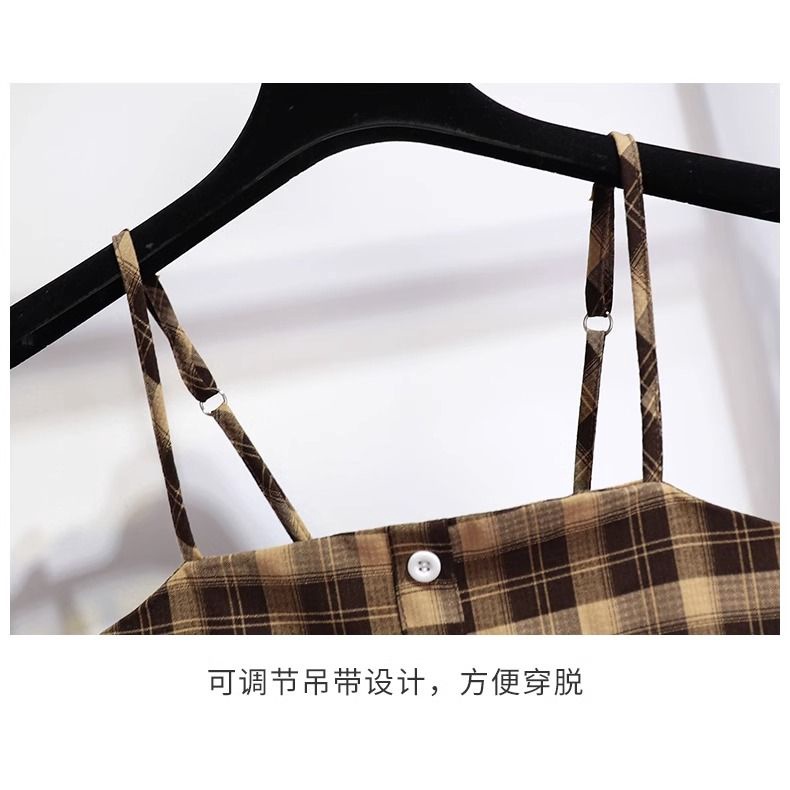 Set Áo Váy Xếp Ly Và Áo Khoác cardigan Thời Trang Mùa Thu Hàng Mới 2023#1110#