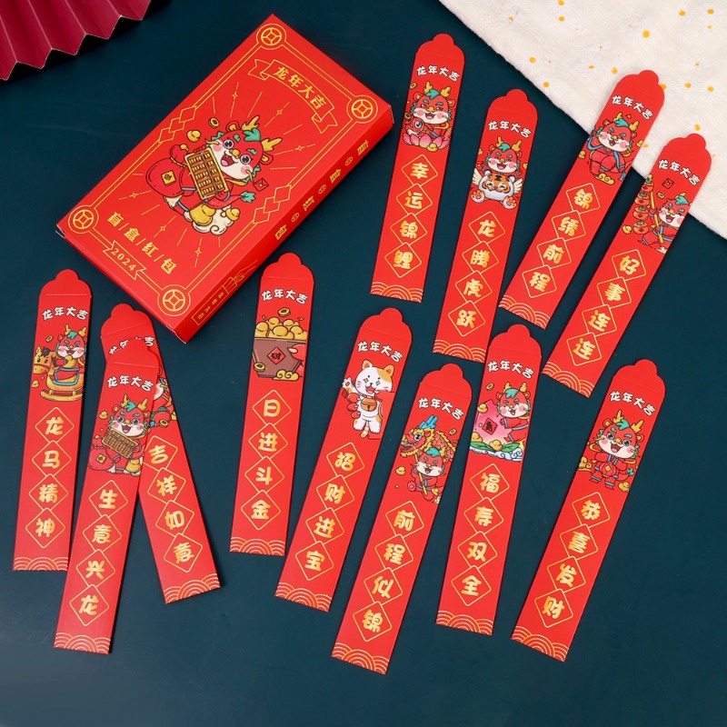 Bộ 12 Bao Lì Xì Màu Đỏ May Mắn Cho Năm Mới 2024