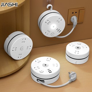 Jiashi ổ cắm đa năng ổ cắm gia đình bộ chuyển đổi sạc usb