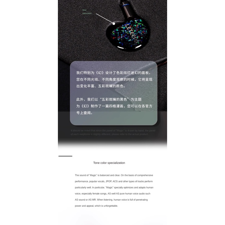 Leteciel mira Tai Nghe Nhét Tai hifi 10mm 2pin 0.78mm